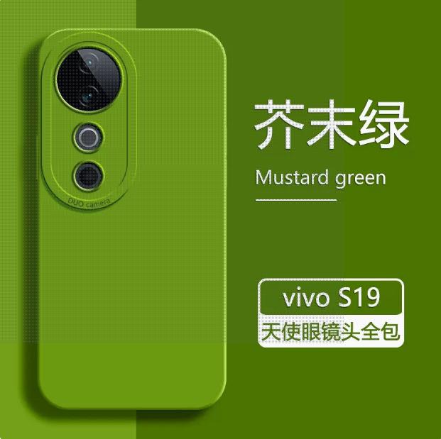 Applicable to vivos11 mobile phone case vivo new S11Pro liquid silicone vivos all-inclusive lens s11por anti