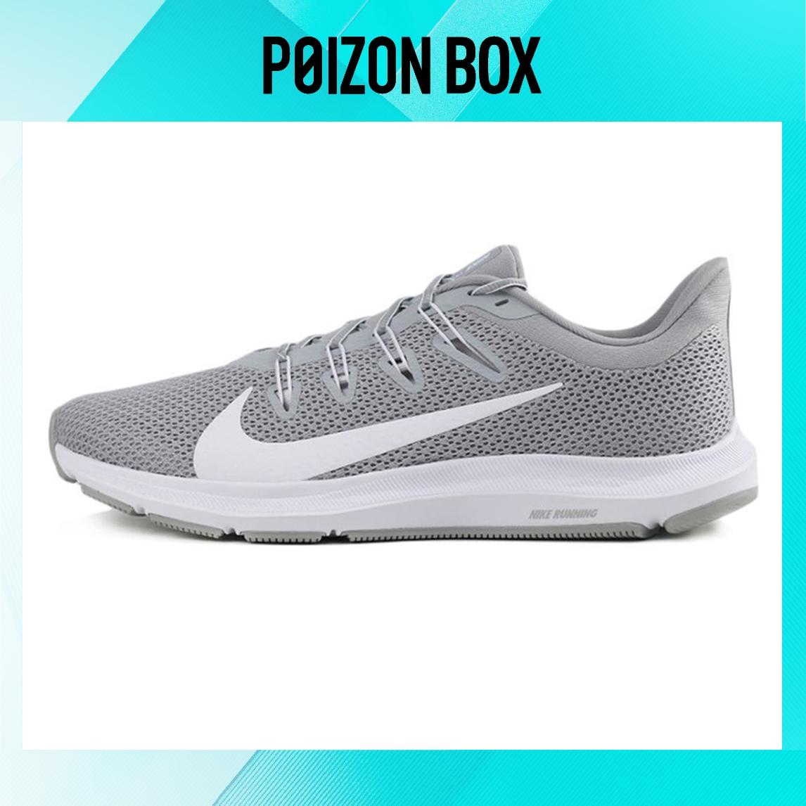 

кроссовки Nike Quest 2 Running shoes Men CI3787-004