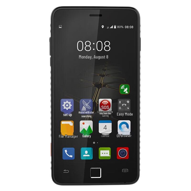 Starlink Tiantong T900+ Pro Satellite Smartphone (CN version)