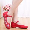 Certainly Are 10 Descriptive Keywordrich Titles For The Women Vintage Chinese Traditional Plum Blossom Canvas Embroidery Flat Loafers Each Over 70