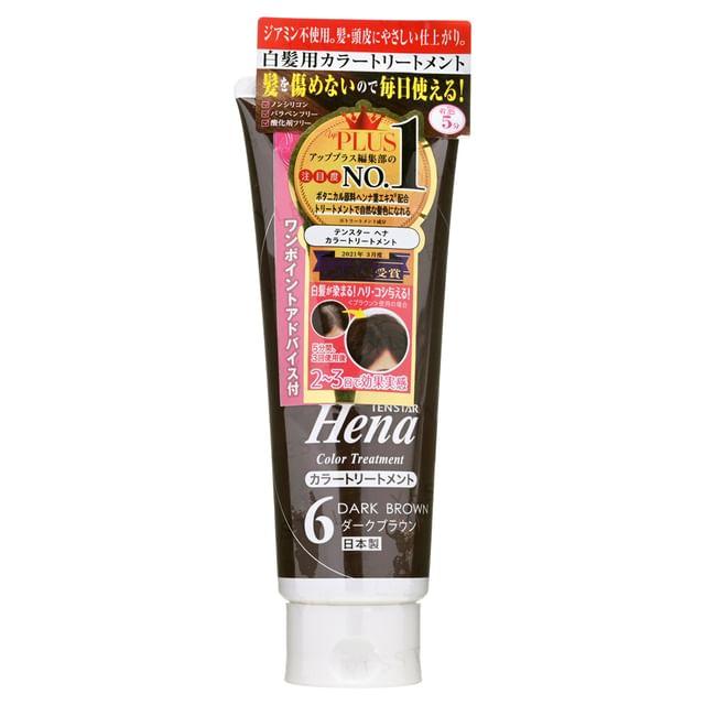 TENSTAR - Hena Color Treatment Dark Brown 250g