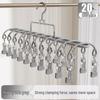Stainless Steel 20-Clip Sock & Underwear Drying Rack – Windproof Balcony Clothes Hanger