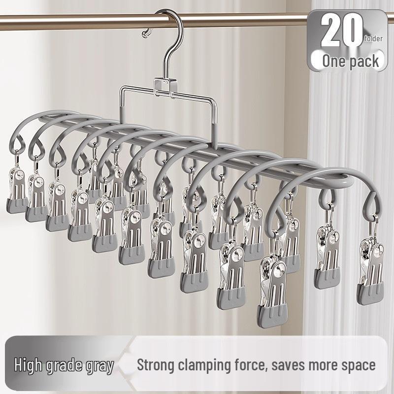 Stainless Steel 20-Clip Sock & Underwear Drying Rack – Windproof Balcony Clothes Hanger