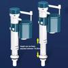 Silent Entry Inlet Flush Valve Replacement Toilet Float Valve  Toilet Accessories