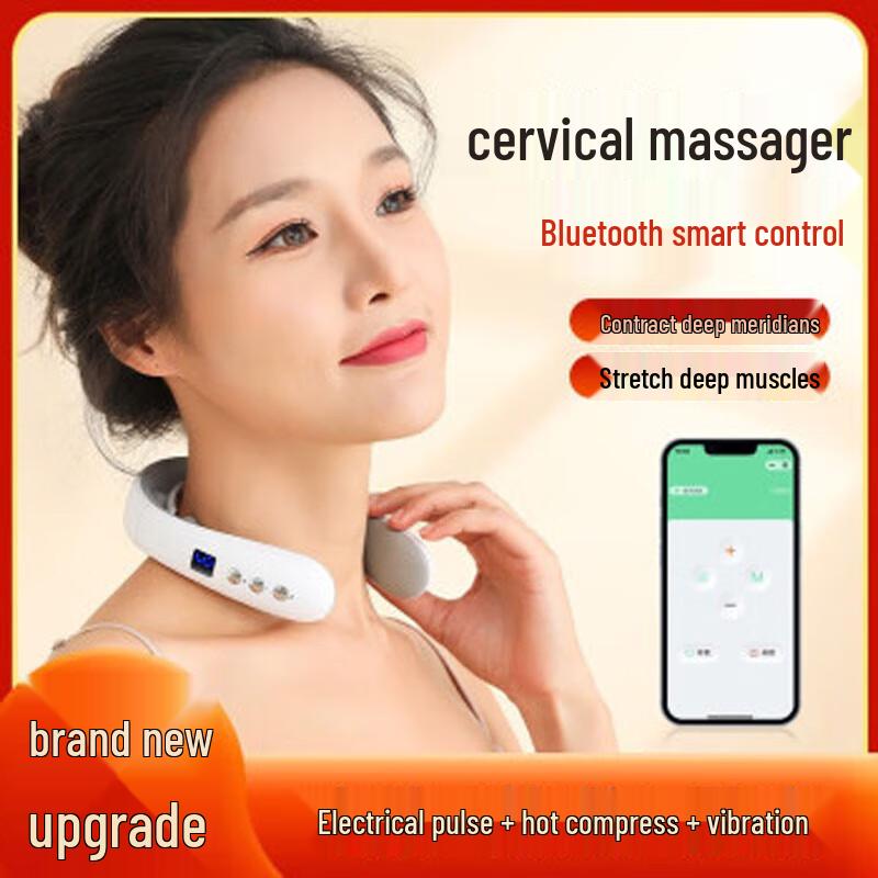 JeoyCosy Bluetooth Low-Frequency Pulse Neck Massager CN Plug (adapter Included)