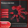 Multi-Function Mini Lifting Eyelet Hook Pulley Wheel