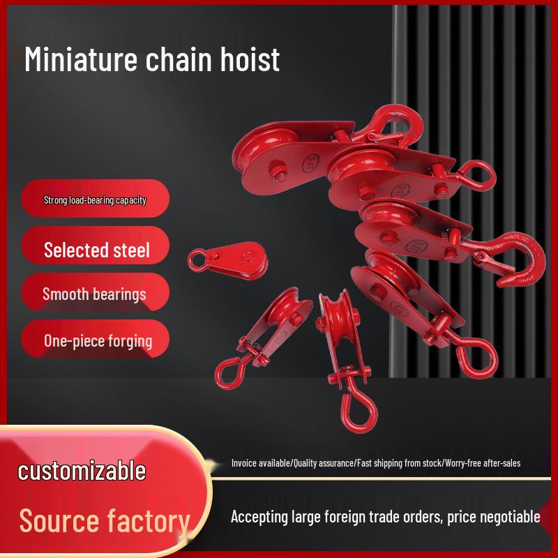 Multi-Function Mini Lifting Eyelet Hook Pulley Wheel