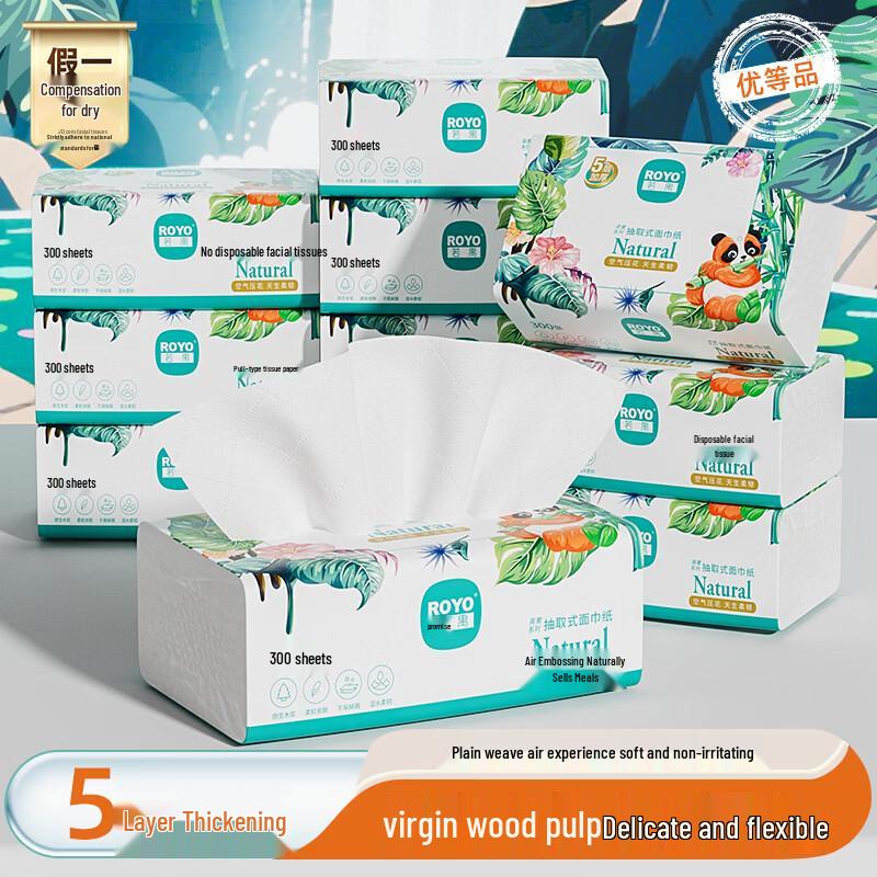 Ruoyu Premium 5-Ply Facial Tissues