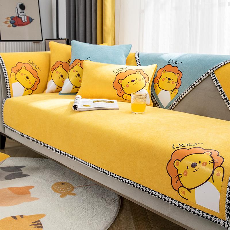 Sofa Kissen Vier Jahreszeiten Universal Nordisch Schlicht Rutschfest Chenille Leichter Luxus Bezug Bezugsstoff Kissen