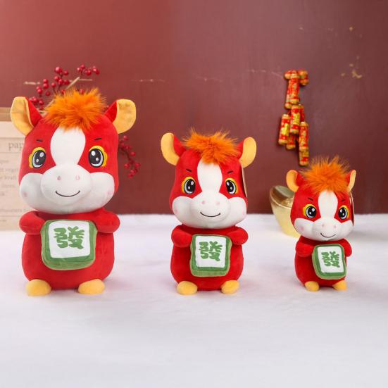 Cute Red Horse Plush Doll Horse Holding Mahjong Ornament Soft Desktop Zodiac Mascot Wealth Attracting Year of Horse Gifts