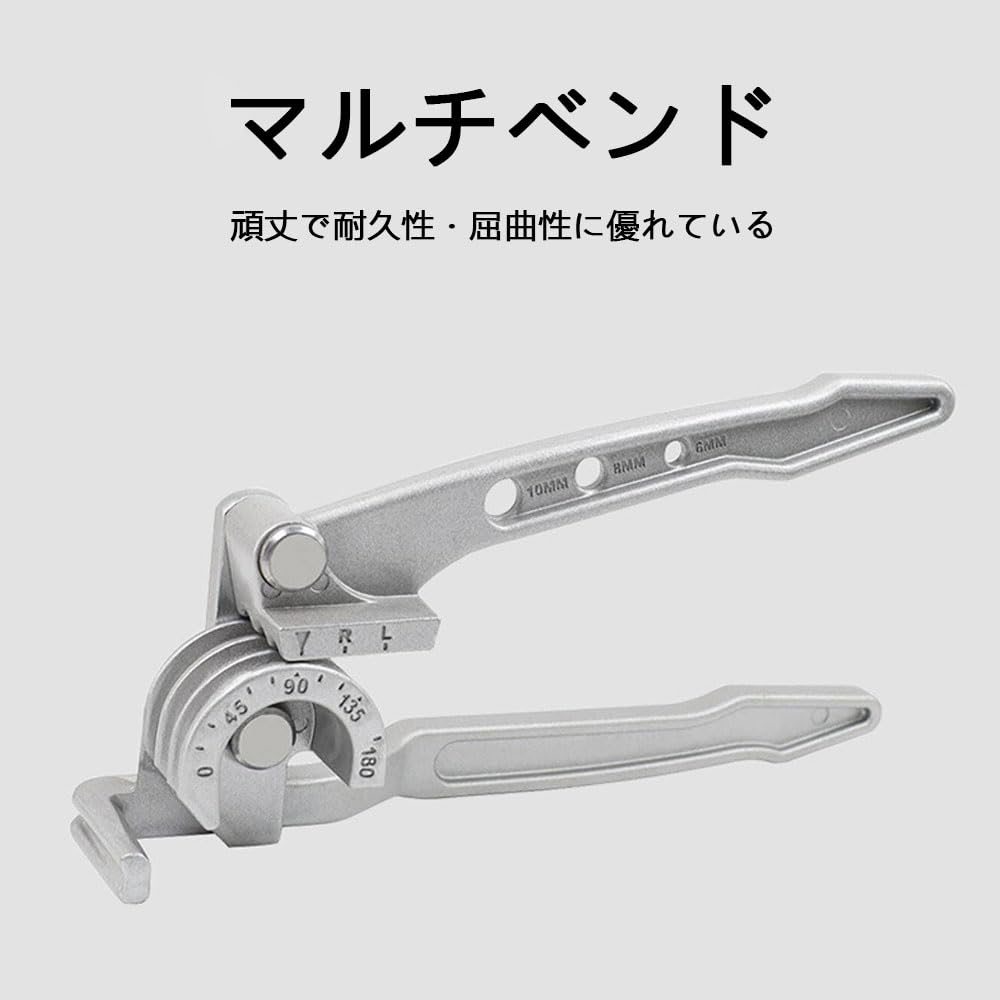Pipe Bender, Lever-Operated Bender, Copper Pipe Bending Tool, Plumbing Tool, Pipe Bender, Core Pipe Bending, Compatible with 6mm, 8mm, and 10mm Sizes