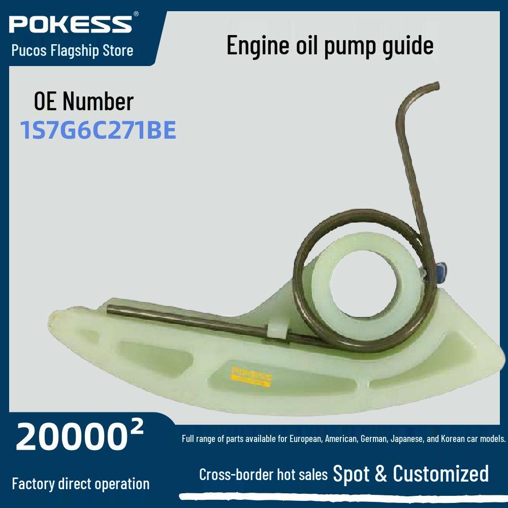 

Ford Car Accessories Oil Pump Guide Plate for Mondeo, Focus, S-Max (Part 1s7g6c271b) 1S7G6C271BE