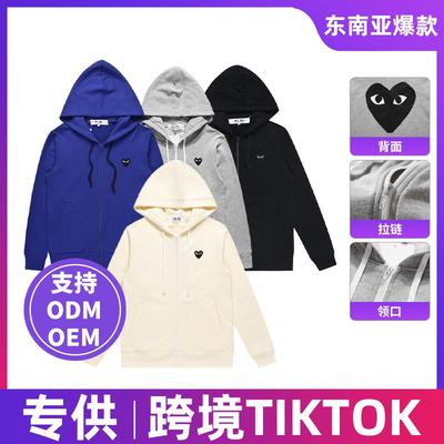 Siyah Kalp Baskılı Kapüşonlu Sweatshirt Kadın Erkek Sonbahar Kış Bol Kesim Cepli Pamuklu Kazak
