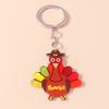 Cute Resin Animal Dinosaur Keychain Turkey Key Ring Pendants for Car Key Holder Women Girls Handbag Decor DIY Key Chain Gift