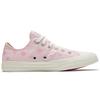 Chuck Taylor All Star Wmns Converse Ox 'Valentine' Women's 567101C