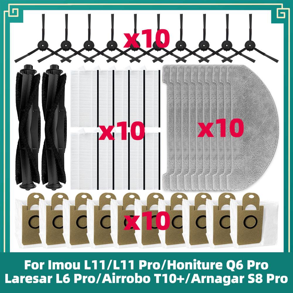 Fit For Imou L11/L11 Pro /Honiture Q6 Pro/ Laresar L6 Pro/ Airrobo T10+/Arnagar S8 Pro Parts Main Side Brush Filter Mop Dust Bag