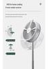 Portable Outdoor Folding Telescopic Fan with USB Rechargeable Battery, Remote Control, Oscillating Head, and Floor Spray Feature.