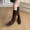 Korean Version Retro Suede Belt Buckle Thick Heel Boots Women's Autumn and Winter Wear Classic Wide Circumference Thin Long Boots
