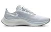 Air Zoom Pegasus 37 Grey Metallic Silver Women's BQ9647-009