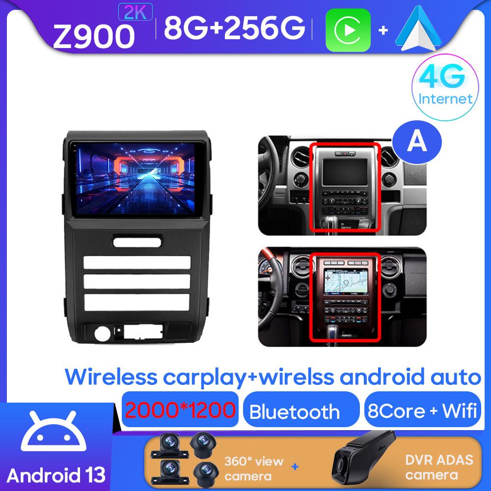 Android Multimedia For Ford F150 P415 Raptor 2008 - 2014 Car Stereo CPU Radio QLED Player Navigation Carplay Auto HDR 5G Dash BT