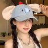 Y2k Peaked Cap Cute Elephant Sun Hat Trendy Baseball Cap  Girls