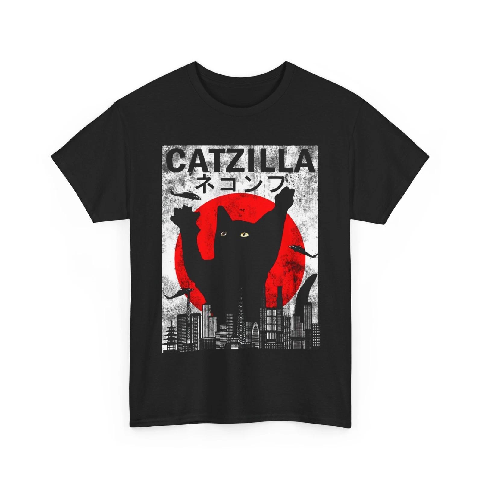 Catzilla Tshirt | Catzilla Shirt | Catzilla T-shirt | Funny Black Cat Shirt G XL