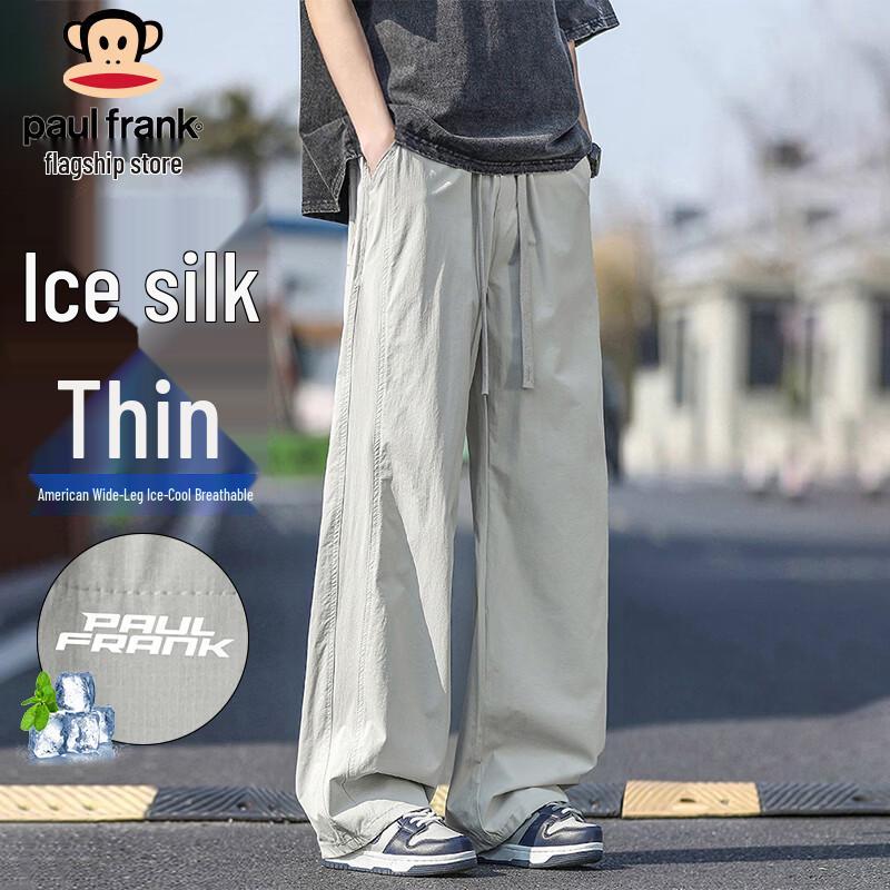 

Paul Frank Men s Ice Silk Straight-Leg Casual Pants L