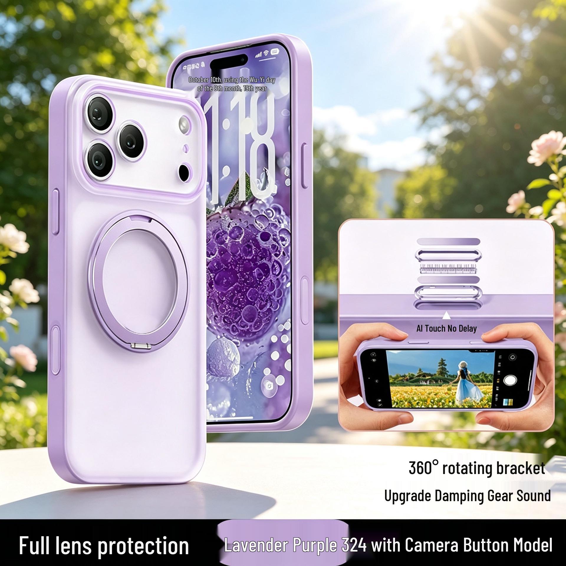 Apple 17 ProMax 360° Rotating Phone Case - New Matte Skin Feel, High-End, Drop-Proof Design. iPhone 17 Pro Max