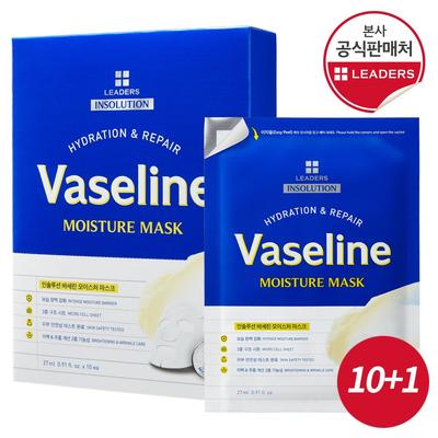 LEADERS Insolution Moisture Mask 10+1