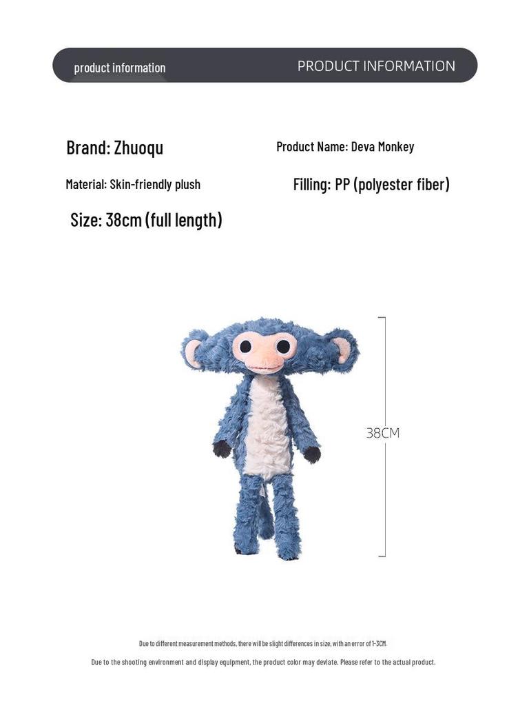 Deva Fox Plush Monkey Doll - Stuffed Animal Gift & Sleeping Pillow