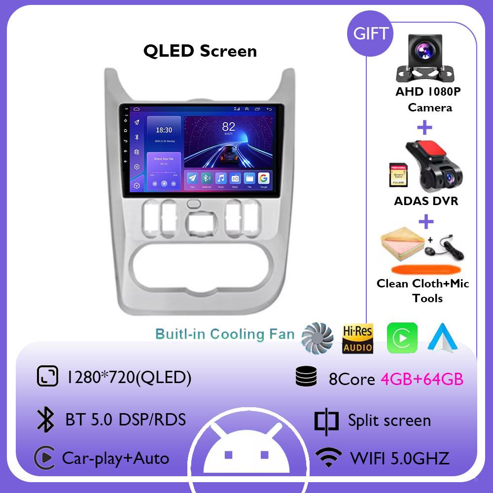 For Renault Logan 1 Sandero 2009 - 2015 For Dacia Duster 2010 - 2017 Car Radio Multimedia Video Player Navigation GPS Android 14