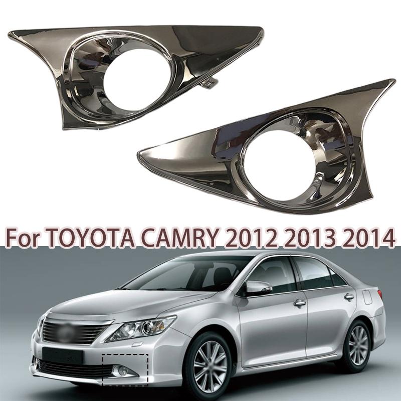 Left Right Car Front Bumper Fog