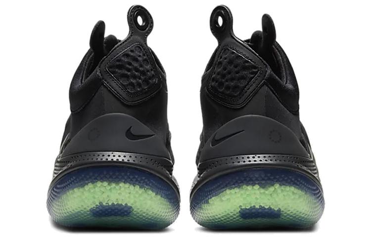 Nike Joyride CC3 Setter Anthracite AT6395-003