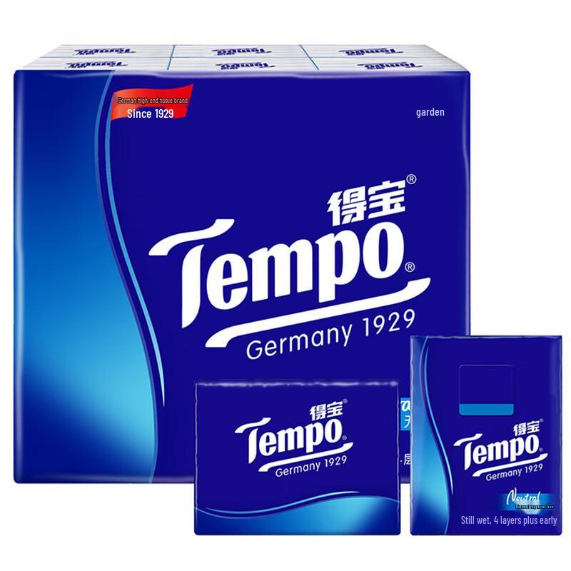 Tempo Mini Pocket Tissues, Unscented