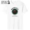 HNXC Cotton Short Sleeve T-shirt Men's Fashion Loose Half Sleeve Shirt Printed Compassionate Shirt
