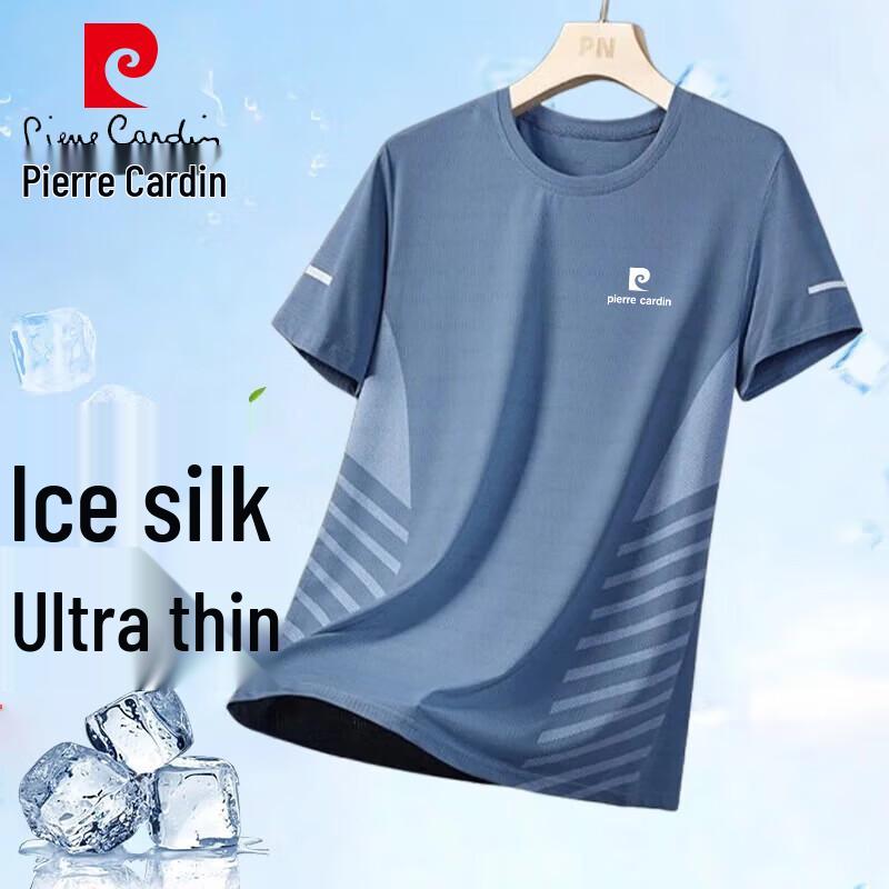 Pierre Cardin Men's Ice Silk Quick-Dry Short Sleeve T-Shirt