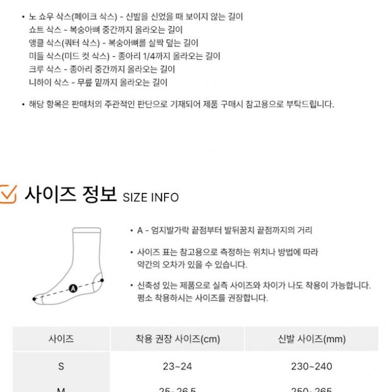 Adidas Sports Socks Sportswear Cushion Crew Socks 3 Pack