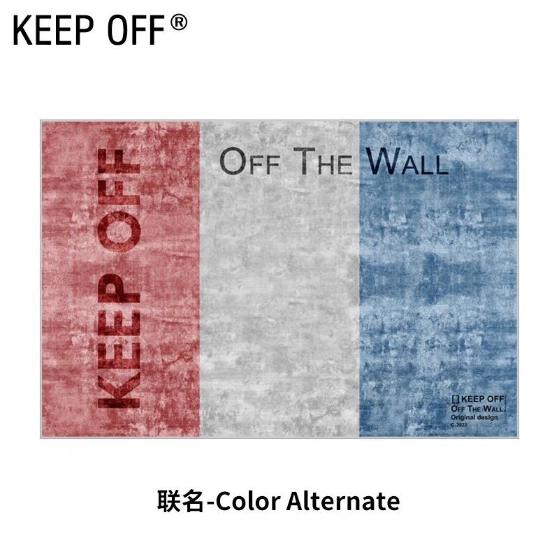 VIKAMA Fashion Carpet Bedroom Living Room Trend Personality Creative Boys Apartment Shoe Wall Bedside Dirty Mat Home Decoration