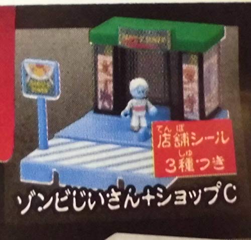 

Capsule Town of the Dead Zombie Grandpa Shop C Single Capsule Toy +