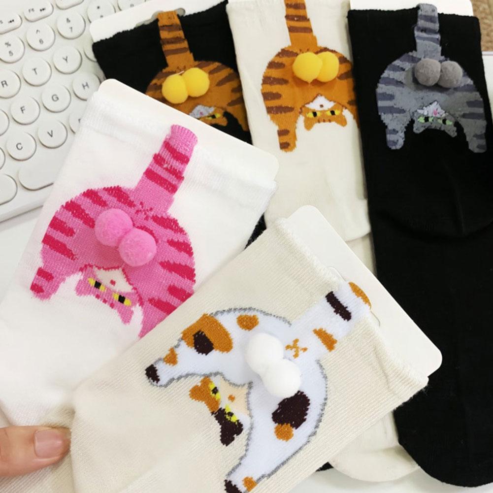 Cartoon Cat Egg Socks Soft Breathable Cute Mid Tube Cotton Socks 3D Cat Egg Balls Unique Design Trendy Funny