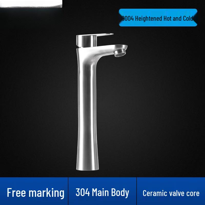 

YiPan Stainless Steel Tall Basin Mixer Faucet