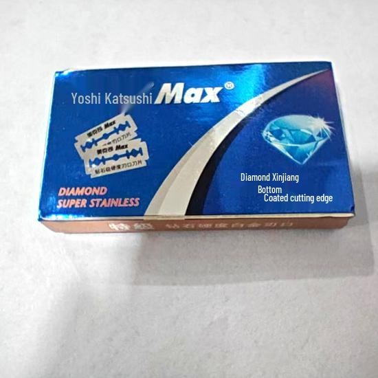 Multifunctional Children s Double-Sided Hair Trimming Comb 6.5*7.5*1.5 Cm