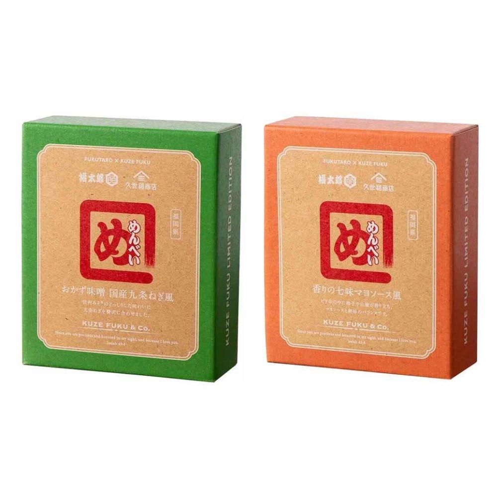 Japan St Cousair Menbei (Okazu Miso Japanese Kujo Negi Style / Aromatic Shichimi Mayonnaise Sauce Style) 1 Box