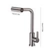 Kitchen Sink Mixer Tap W/ 4 Water Flow Modes Retractable Pull-Out Kitchen Faucet Single Handle Pull Out Faucet for Kitchen Sink