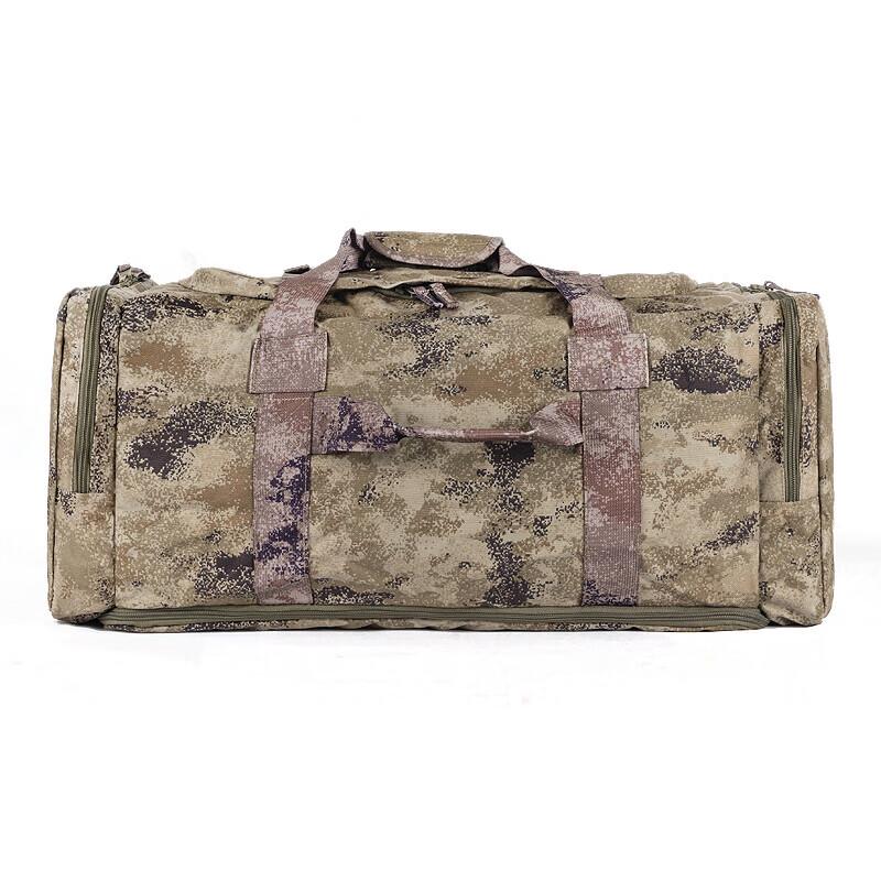 3501 Tactical Camouflage Outdoor Backpack
