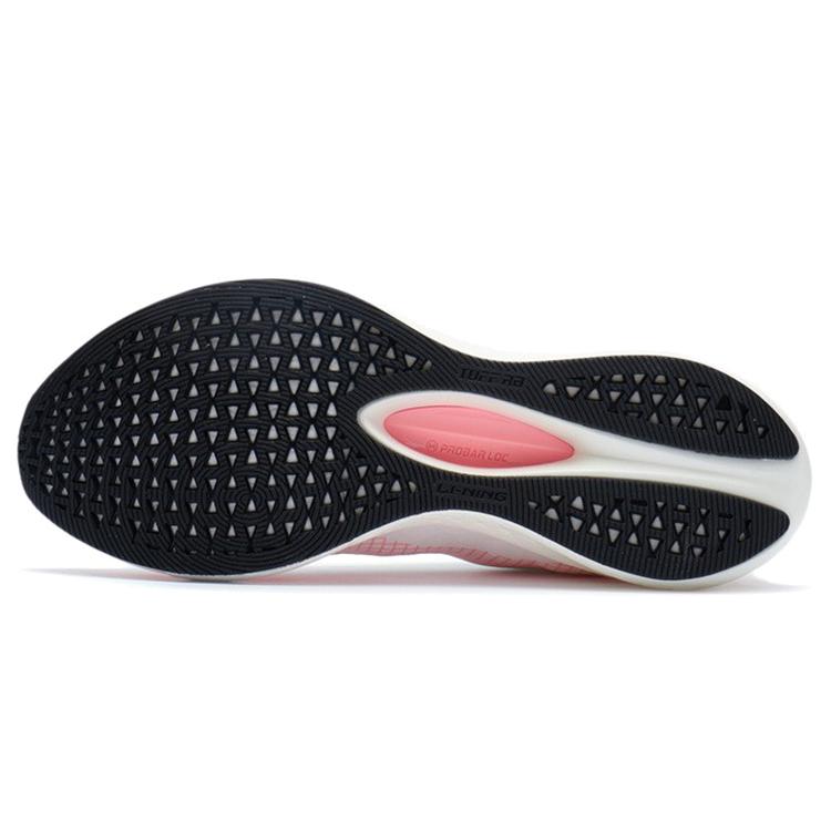 New LiNing Red Hare 5 Pro Low Top Running Shoes Women's Standard White ARMR016-1