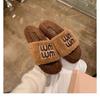 Sheepskin Version~ Grape Mother Has the Same Thick-bottomed Fluffy Slippers for Women's Winter Wear 2025 New Open-toed One-word Cool Slippers