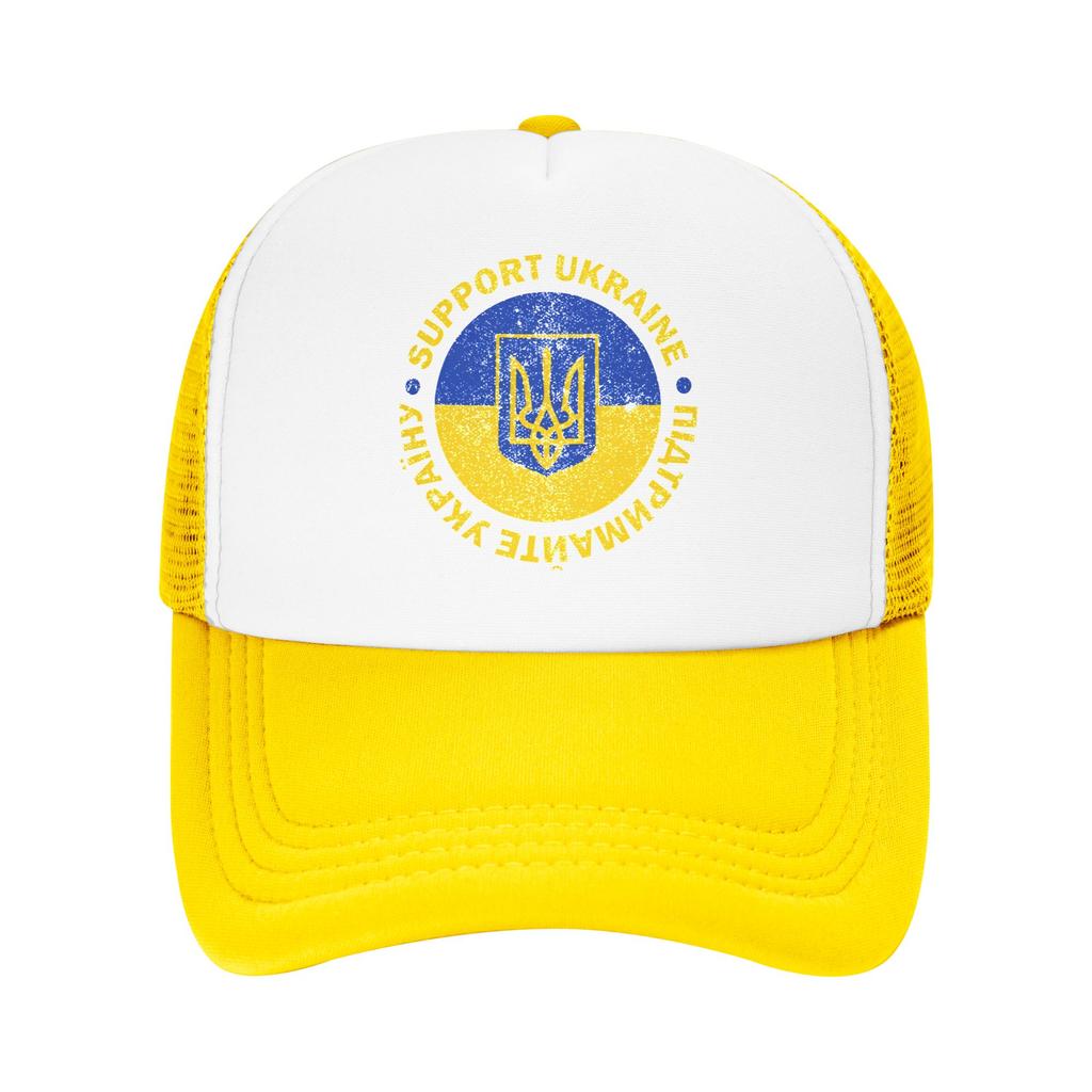 Mesh Sun Hats Ukraine Logo Coat of Arms of Ukraine Summer Trucker Hat For Unisex Fashion Outdoor Gym Baseball Caps