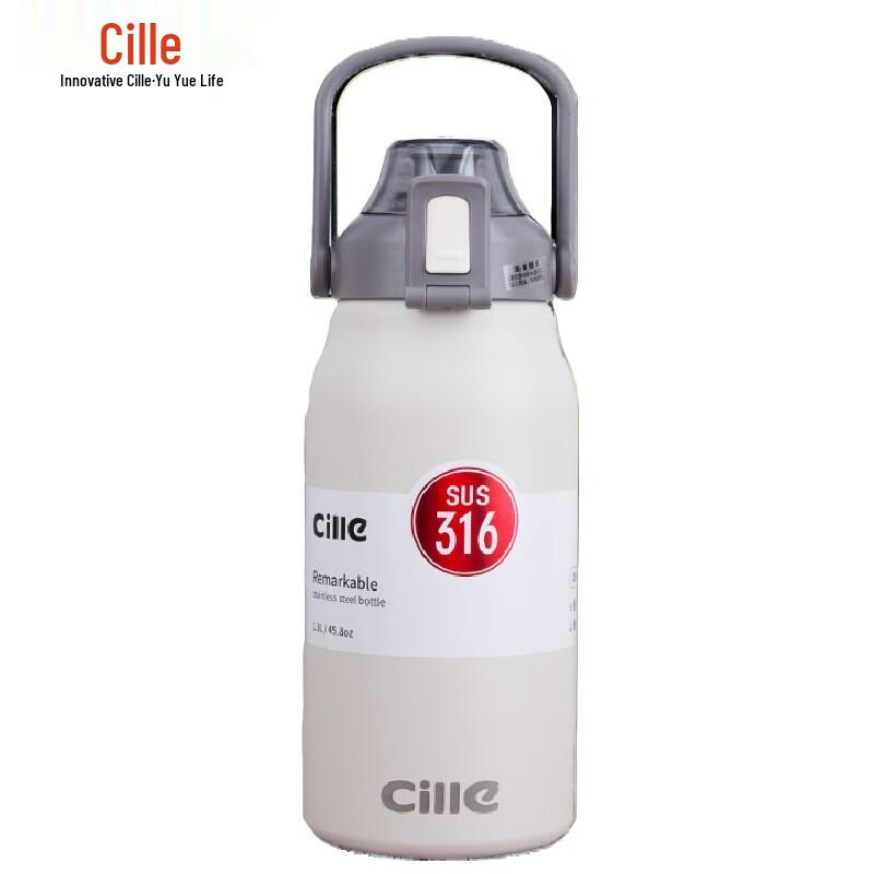 Cille 316 Stainless Steel Insulated Water Bottle with Straw