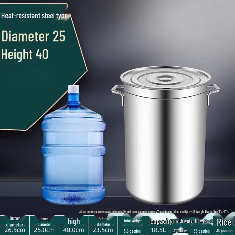 Jundingying Commercial Stainless Steel Soup Pot
